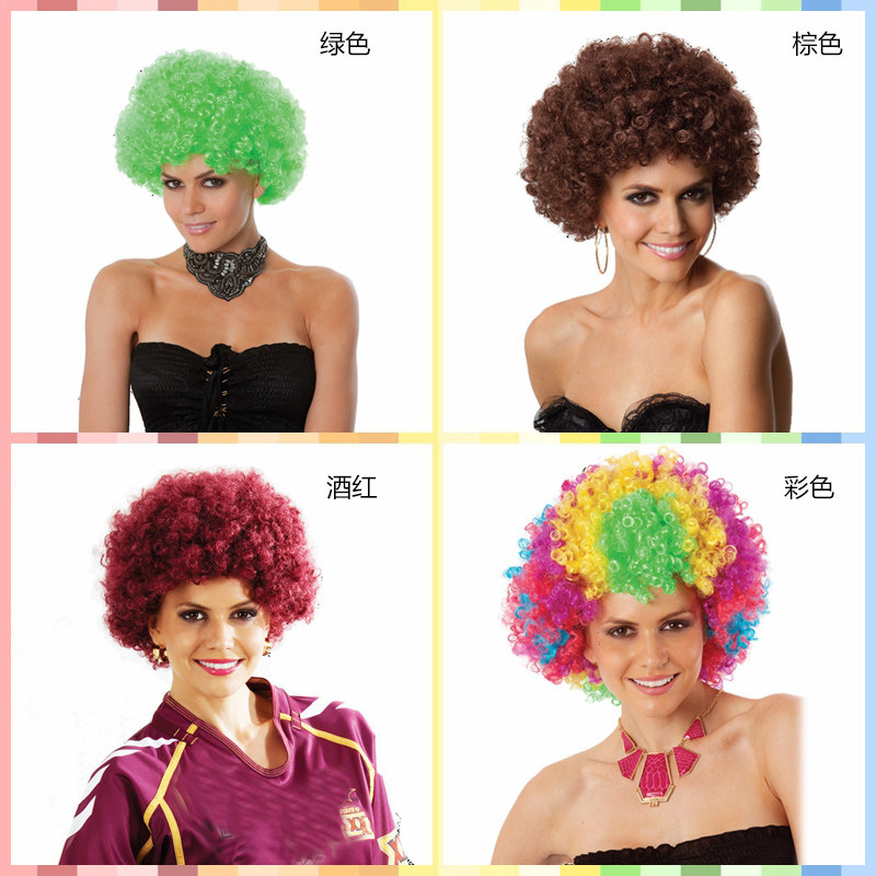 Perruque cheveux courts - Ref 2607881 Image 31