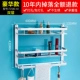 C4 Luxury Double -Layer Shelf