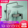Товары от cobbe卡贝专卖店