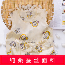 Summer Baby Real Silk Children Suit Thin mulberry silk Home Clothing Vest Shorts two sets of sleeping clothes infant