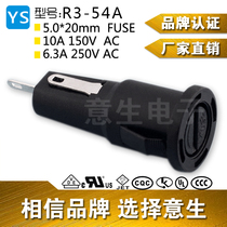 R3-54A 10A125V 6 3A250V fuse seat 5X 20mm snaps insurance seat panel mount