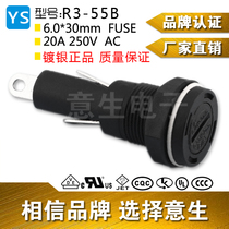 H3 R3-55B Taiwan imported fuse holder 20A 250V 6*30 high current fuse holder UL