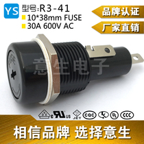 R3-41 ScrewNew-style Fuse seat High power glass holder 30A600V 10 * 38mm Large current seat