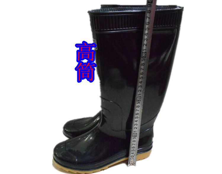 Chaussures en caoutchouc - Ref 941648 Image 9