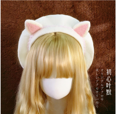 taobao agent Cat ear felt hat, cute plush ears wave patterns, berets, Shuvifen cute female puppet hat