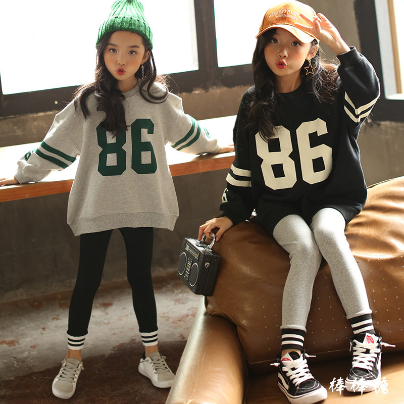 Girls Autumn Fashion 2021 new Fashion sweatshirt CUHK Sport Foreign Pie Casual Children Korean version of the long version of the blouse