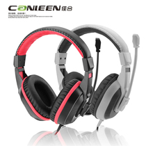 Canon CT-800 online class electroteaching game music headphones headphones Wired Bench PC Notebook