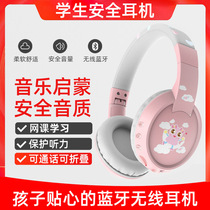 Student headsets Childrens headphones Education Learning online classes Wireless Bluetooth 50 Music Voice comfort Ear Recharge