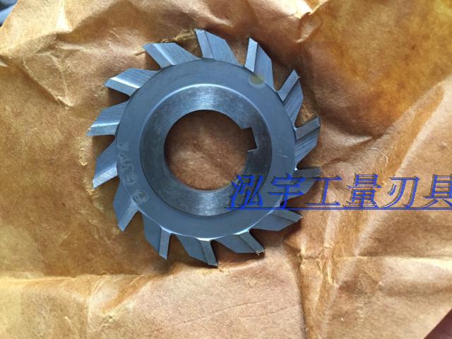 High speed mesh straight teeth three-sided edge milling cutter material 6542 63x4 5 6 7 8 10 12 16 16 22