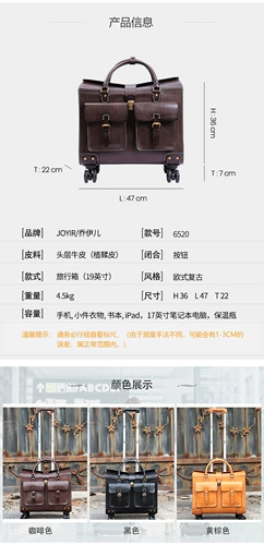 Ретро кожаный универсальный портативный чемодан на колесиках, из натуральной кожи, 19 дюймов