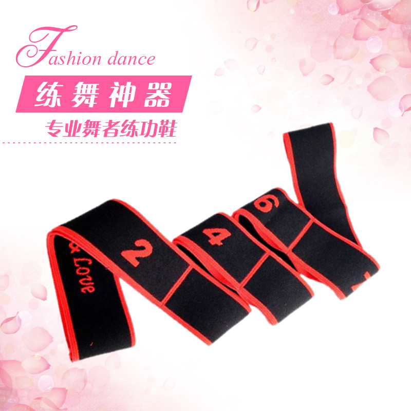 Dancer Divine Instrumental Children Adults Practicing correction of elastic band yoga Latin dance Fork Stretching Pull Ligaments with Leg Presser