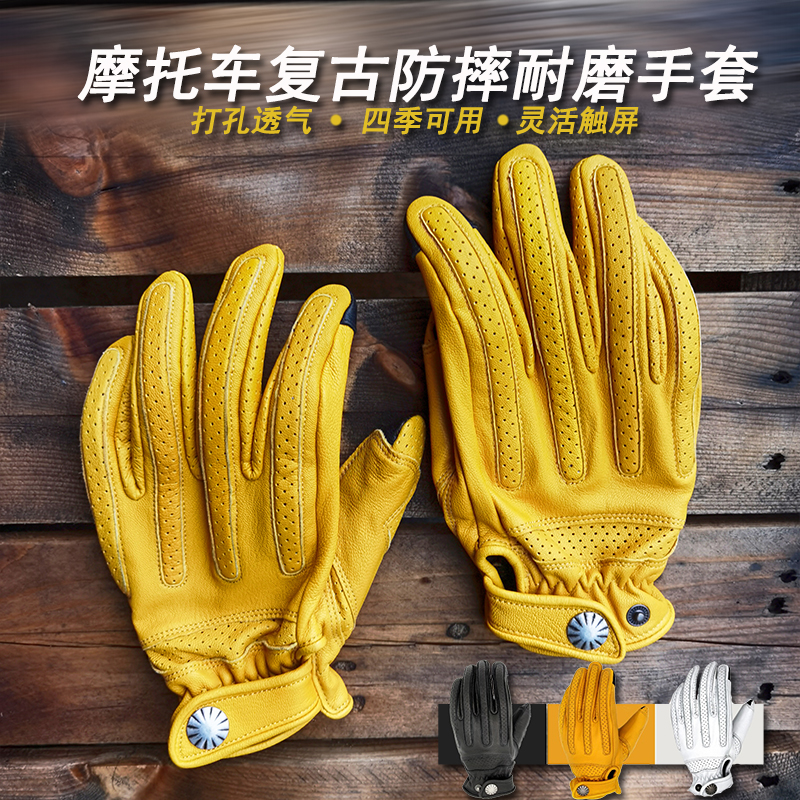 uglybros gloves sheepskin soft touch screen Halle Indian riding full finger winter warm punching gloves 