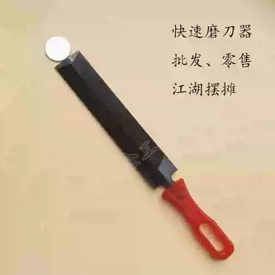 Diamond file Taiwan Dezhizuke multi-function sharpener plastic file knife file sawtooth file Woodworking hair saw file