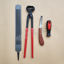  Horseshoe tools Three-piece set Horseshoe pliers Cut hoof pliers Hoof files Hoof knives Professional hoof repair stable supplies