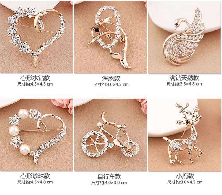 Hàn quốc Brooch Pin Retro Phụ Kiện Phụ Nữ Phần Trên Áo Đàn Bà Dễ Thương Khăn Choàng Khóa Áo Len Phù Hợp Với Trâm Coat Buckle