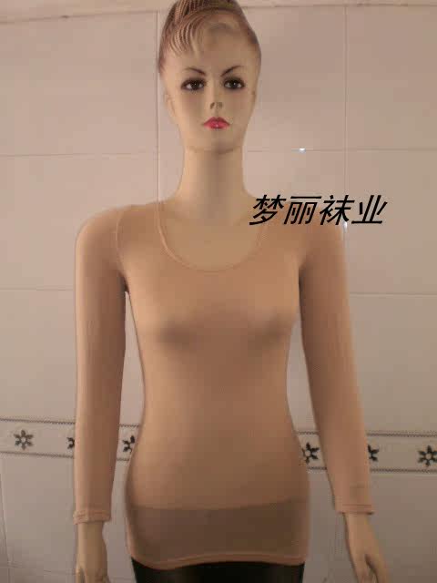 Body GENTLEMAN FISH ML001 en spandex - Ref 658518 Image 7