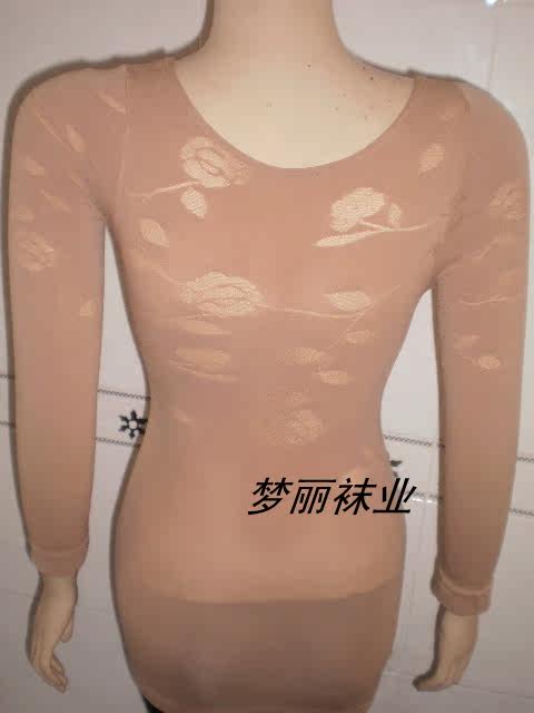 Body ML002 en spandex - Ref 656866 Image 24