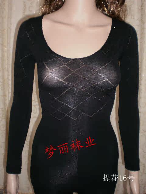 Body ML015 en nylon - Ref 658068 Image 21