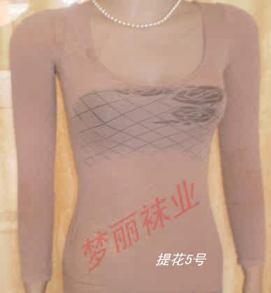 Body ML015 en nylon - Ref 658068 Image 10