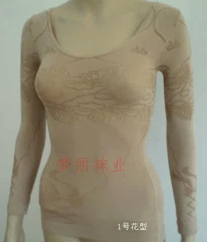 Body ML002 en spandex - Ref 656866 Image 7