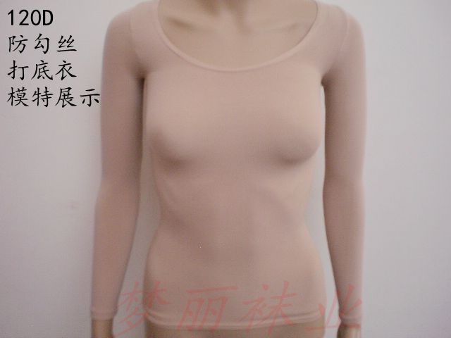 Nhung chống móc dài tay hàng dệt kim cơ thể phụ nữ định hình đồ lót bó sát lớn đàn hồi nhảy đáy áo màu da thịt vô hình áo nịt nữ