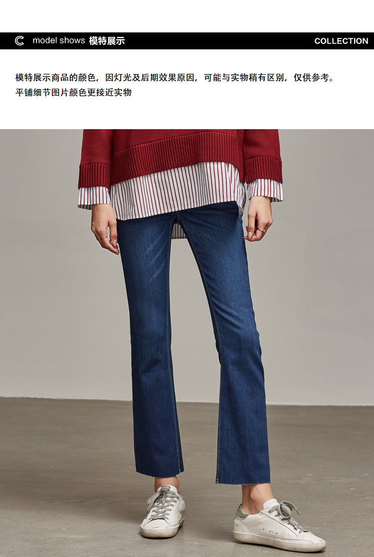Jean femme - Ref 3191603 Image 19