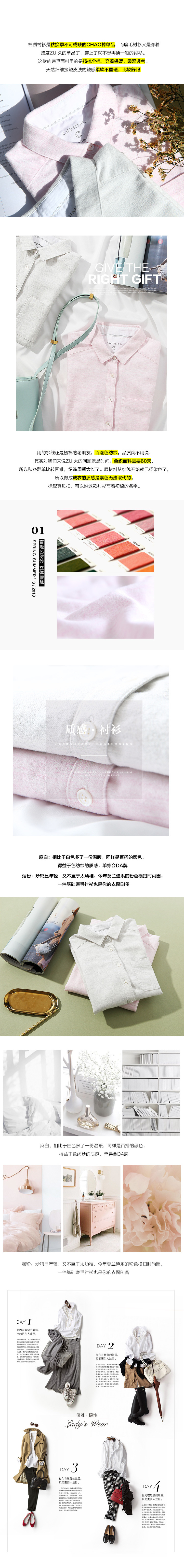 Áo sơ mi cotton cotton dày sớm mùa thu 2019 xuân mới áo dài tay cotton giản dị cotton nữ áo dày mùa đông áo sơ mi oversize