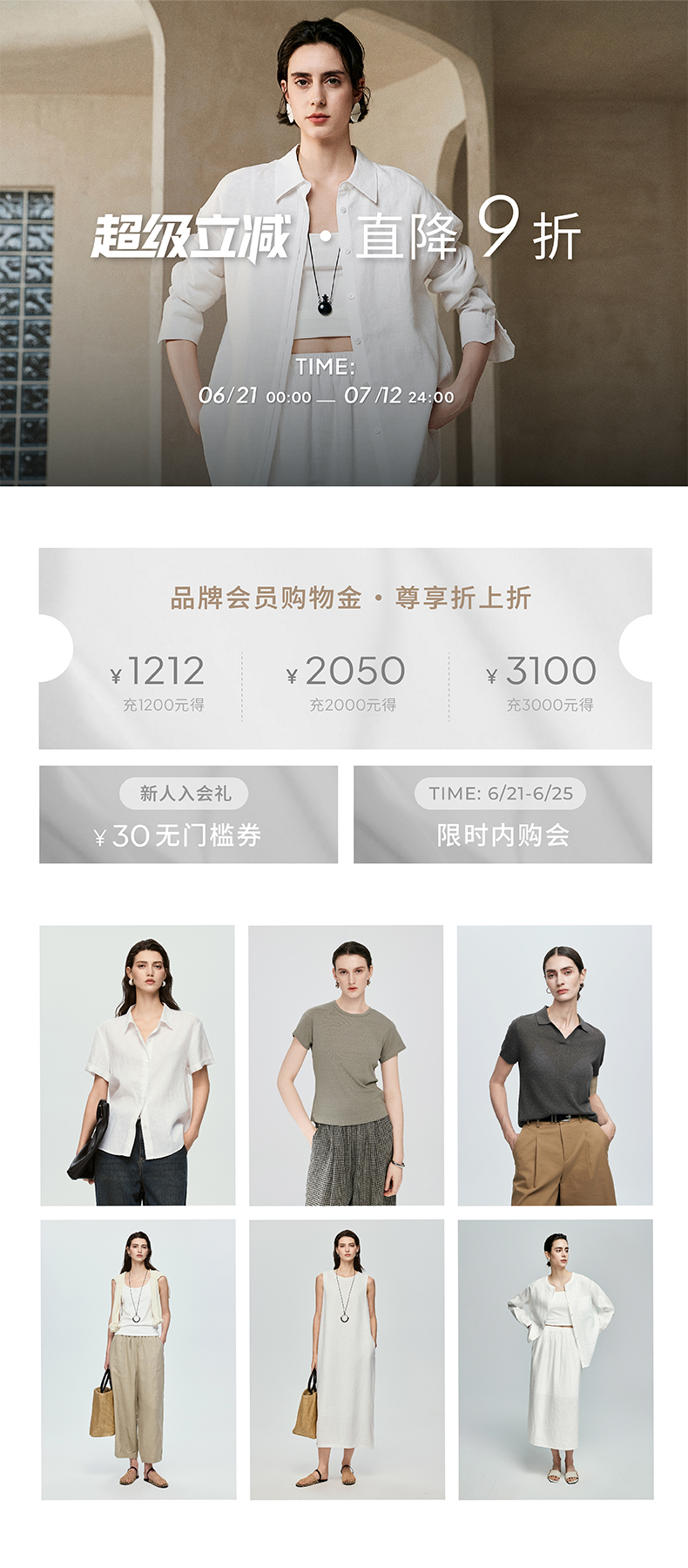 自定义 20250612