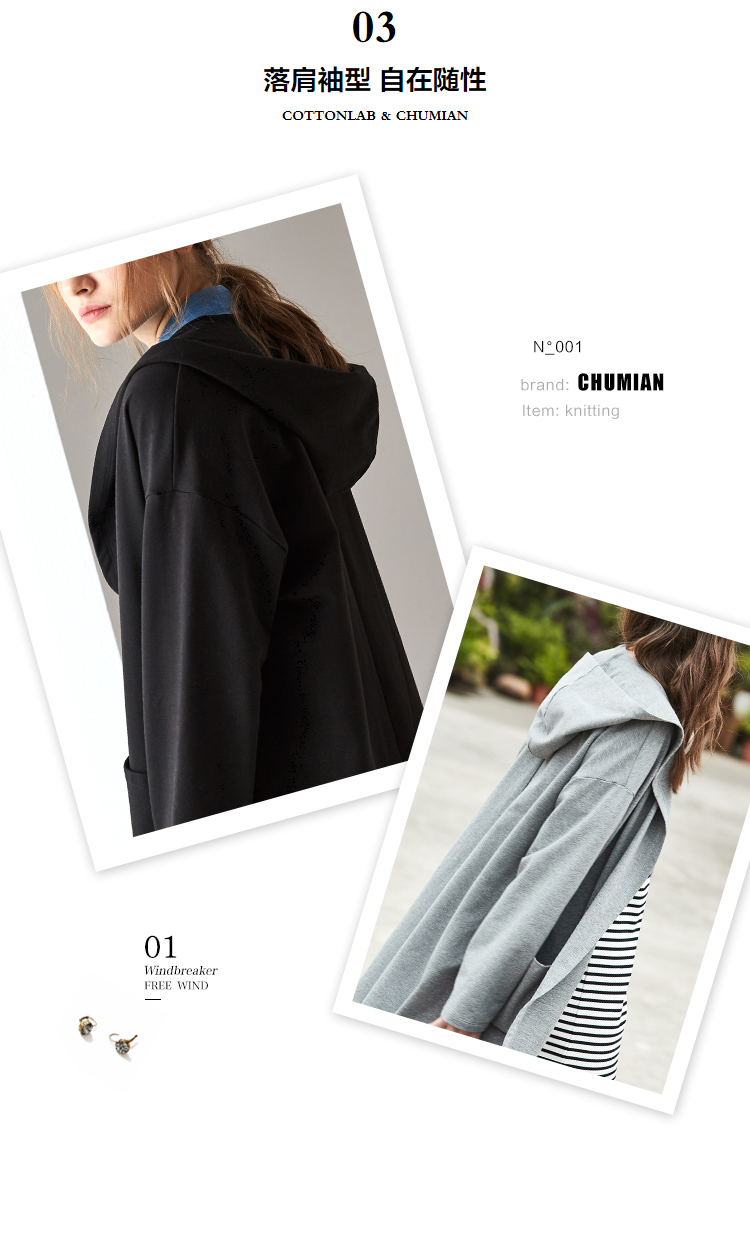 Đầu tiên cotton 2018 mùa thu mới lớn ve áo trùm đầu áo gió nữ phần dài xuống tay áo giản dị áo gió áo khoác nữ áo kaki nữ