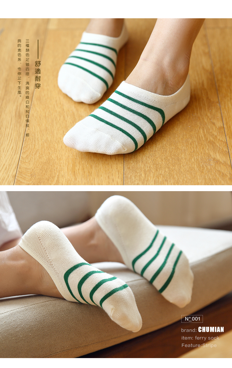 Đầu tiên cotton 2018 mùa hè mới đơn giản vớ nữ non-slip sọc vớ nữ vớ thuyền ba hộp quà tặng