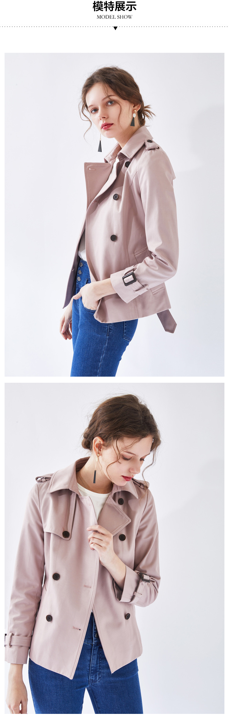 Trench pour femme en Coton - Ref 3225803 Image 21