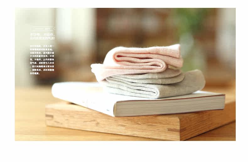 Chaussettes - collants simple - Ref 779531 Image 20