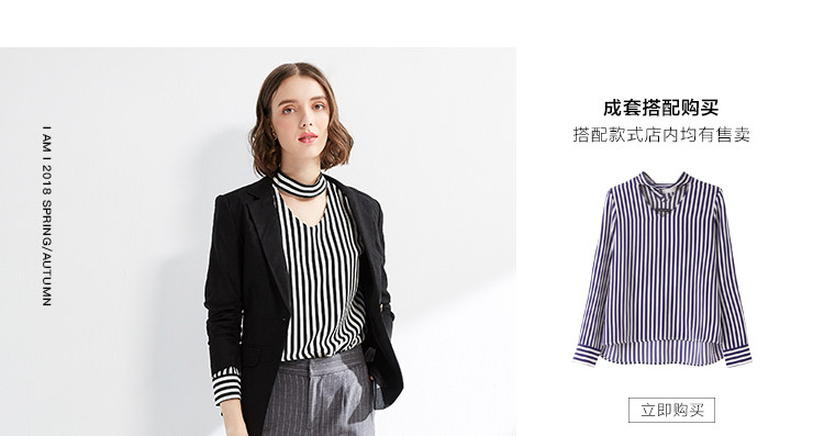 Veste pour femme - Ref 3218554 Image 43