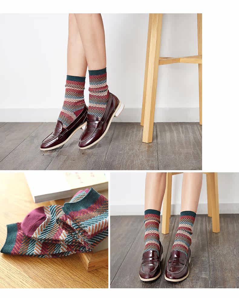 Chaussettes - collants - Ref 779532 Image 17