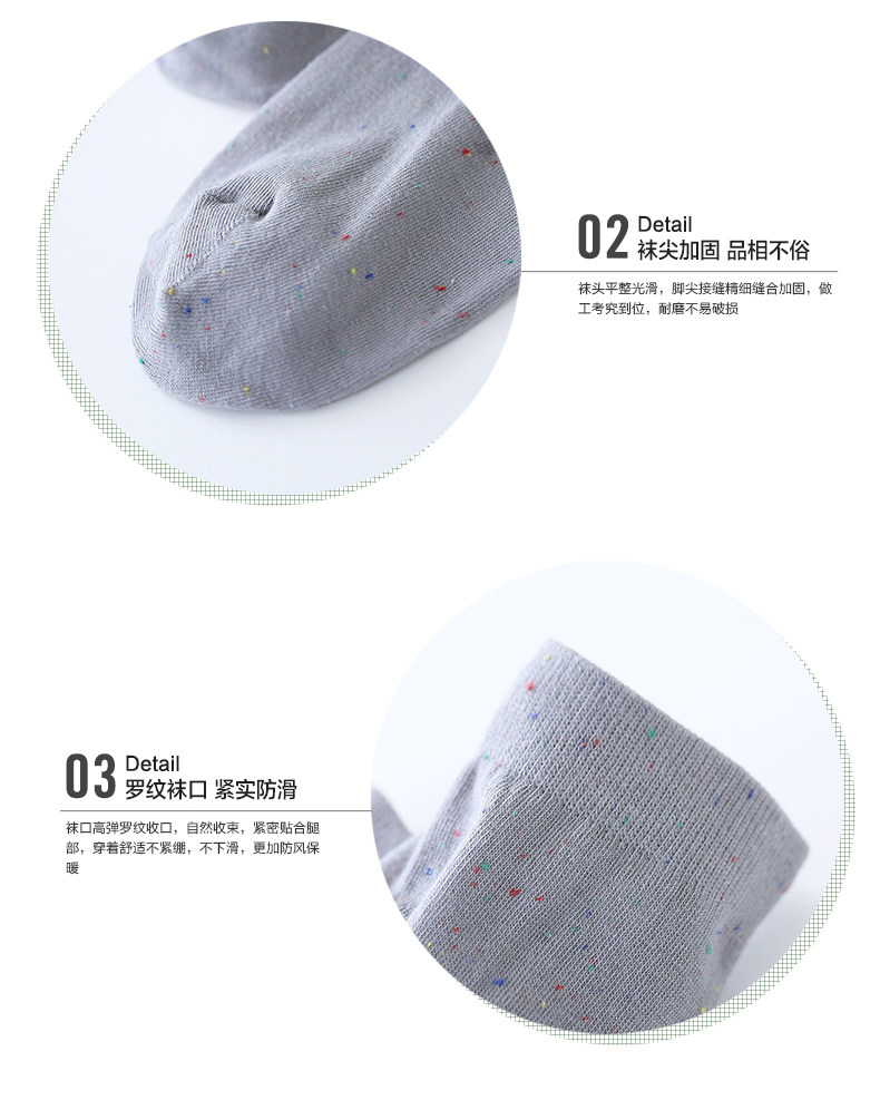 Chaussettes - collants - Ref 779533 Image 18