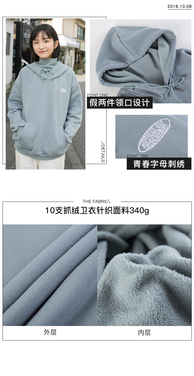 Sweatshirt femme - Ref 3214184 Image 8
