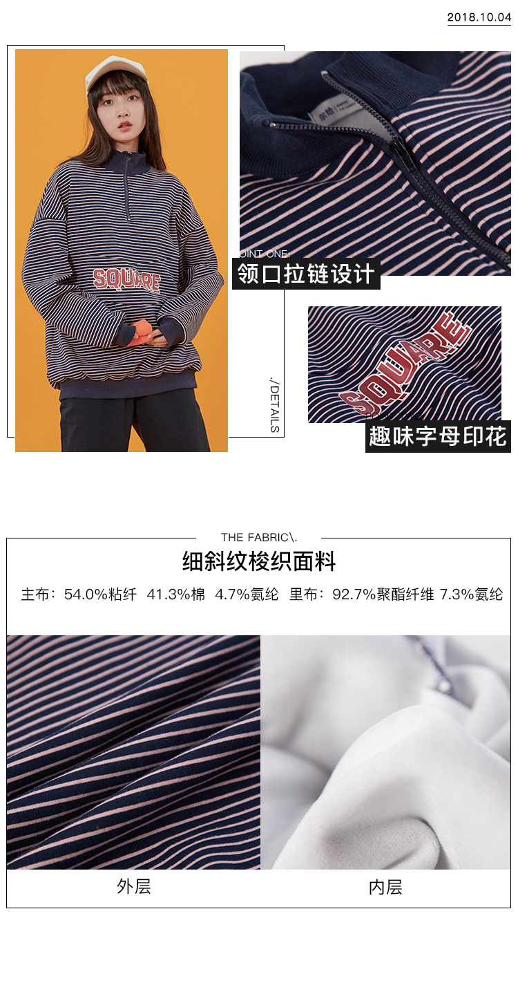 Sweatshirt femme - Ref 3217374 Image 8