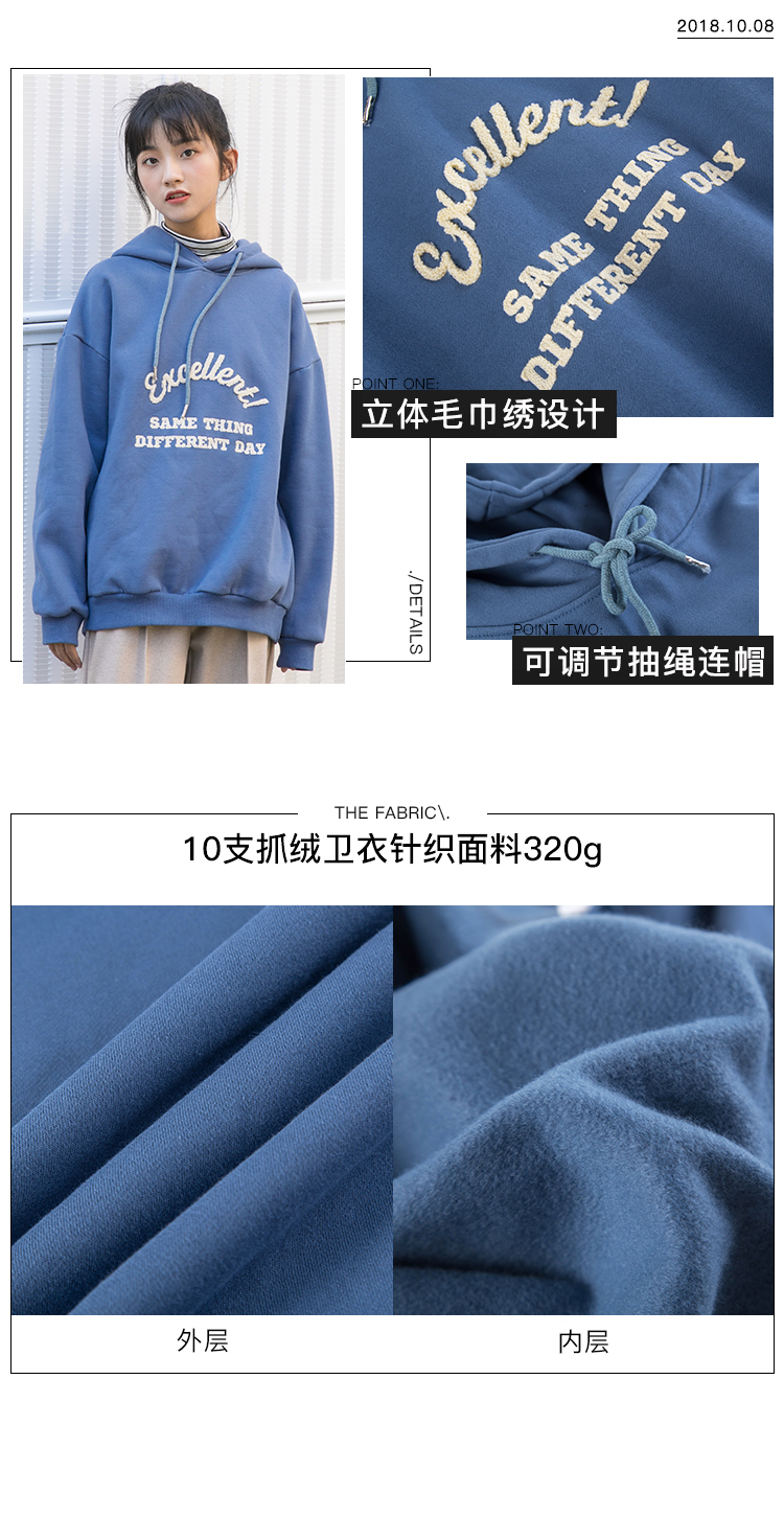 Sweatshirt femme - Ref 3216805 Image 8