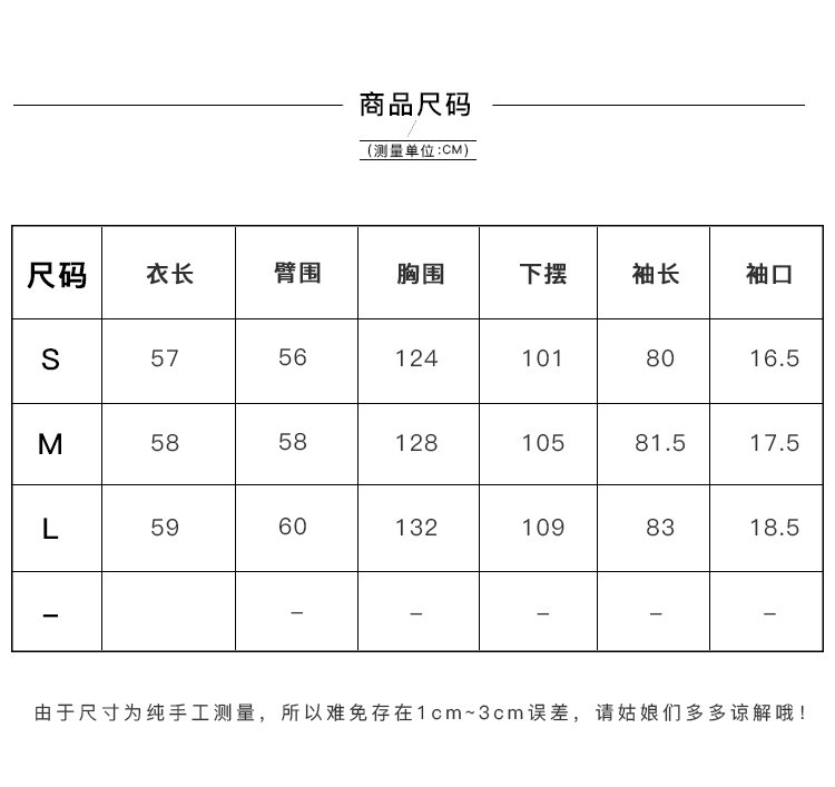 Sweatshirt femme - Ref 3216169 Image 11