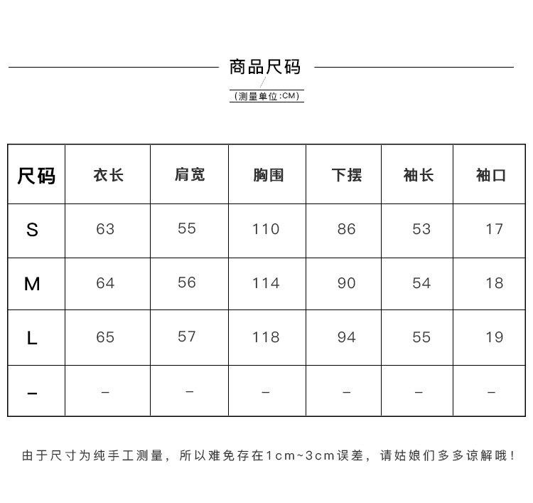 Sweatshirt femme - Ref 3216417 Image 11