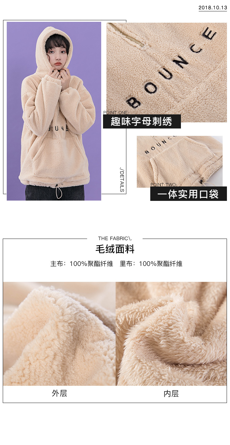 Sweatshirt femme - Ref 3214195 Image 8