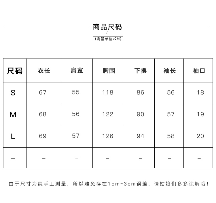 Sweatshirt femme - Ref 3217393 Image 11