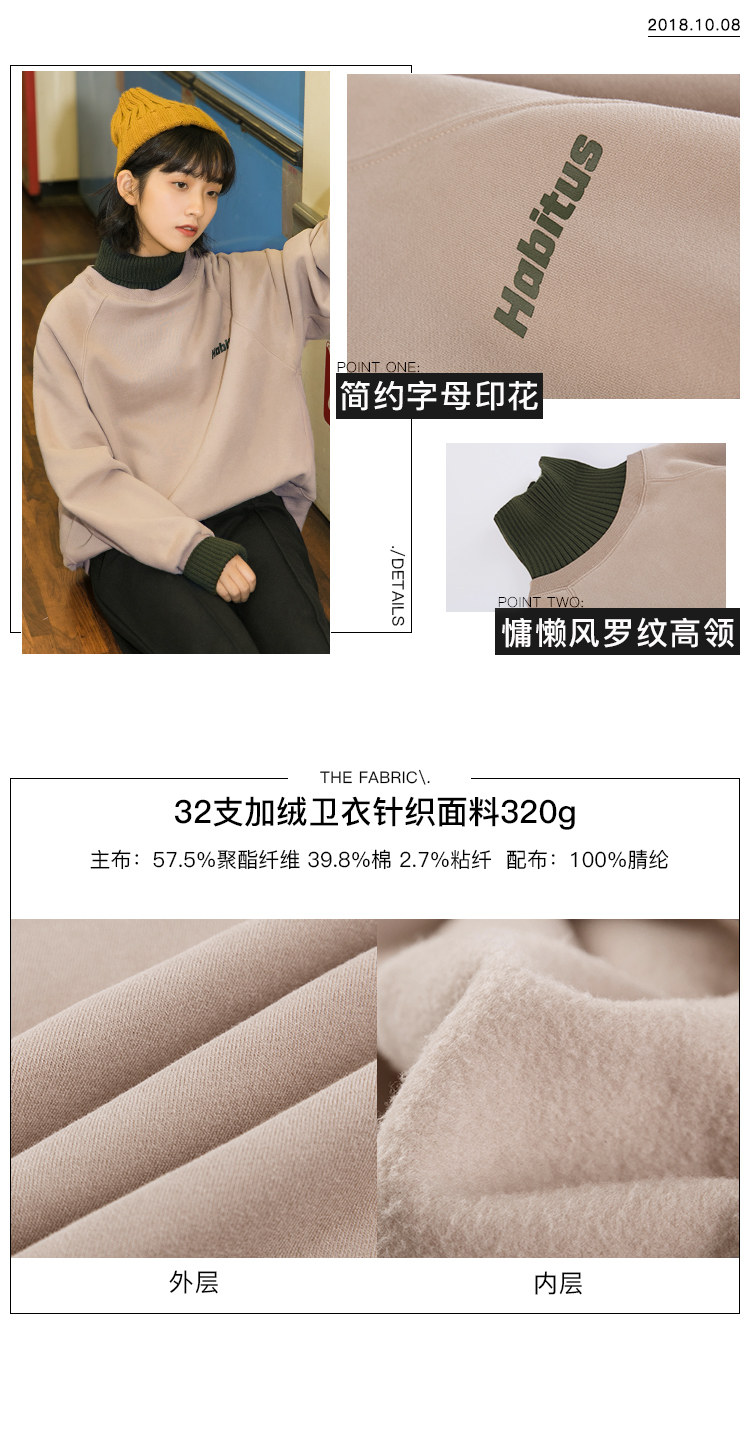 Sweatshirt femme - Ref 3216169 Image 8