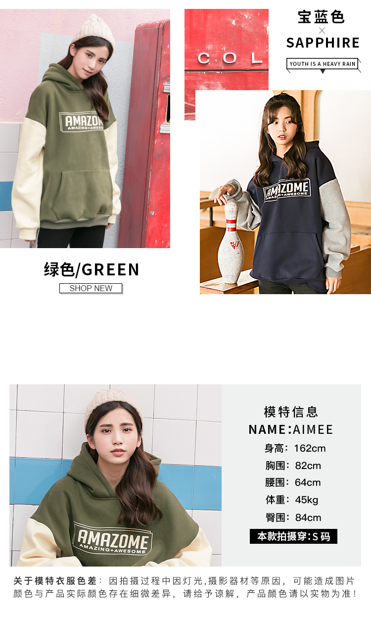 Sweatshirt femme - Ref 3216629 Image 9