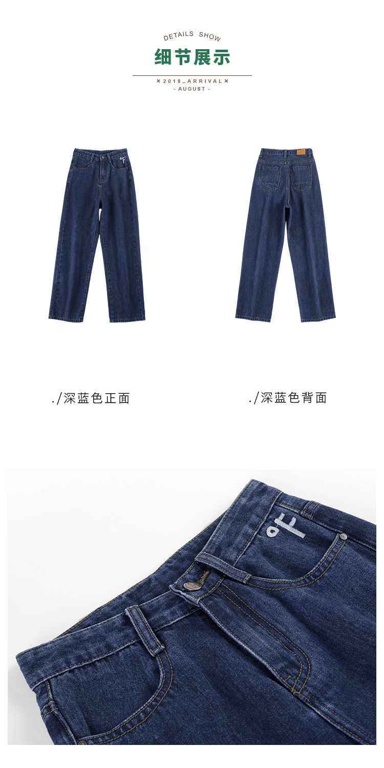 Jean femme - Ref 3193771 Image 23