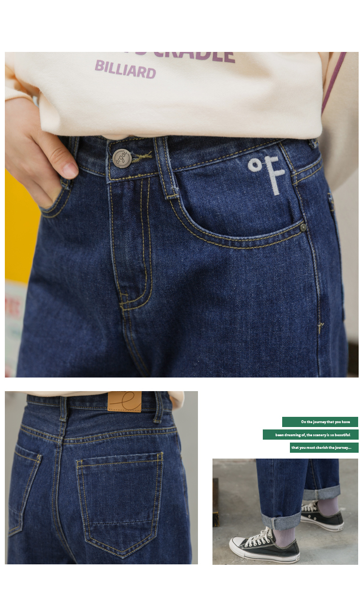 Jean femme - Ref 3193771 Image 15