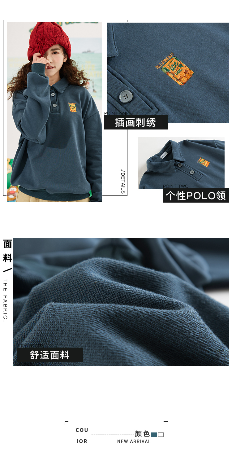 Sweatshirt femme - Ref 3216756 Image 8