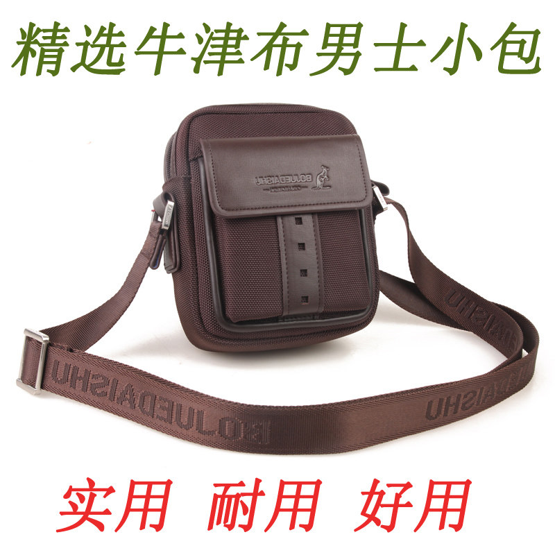 Sac pour homme - Ref 49855 Image 36