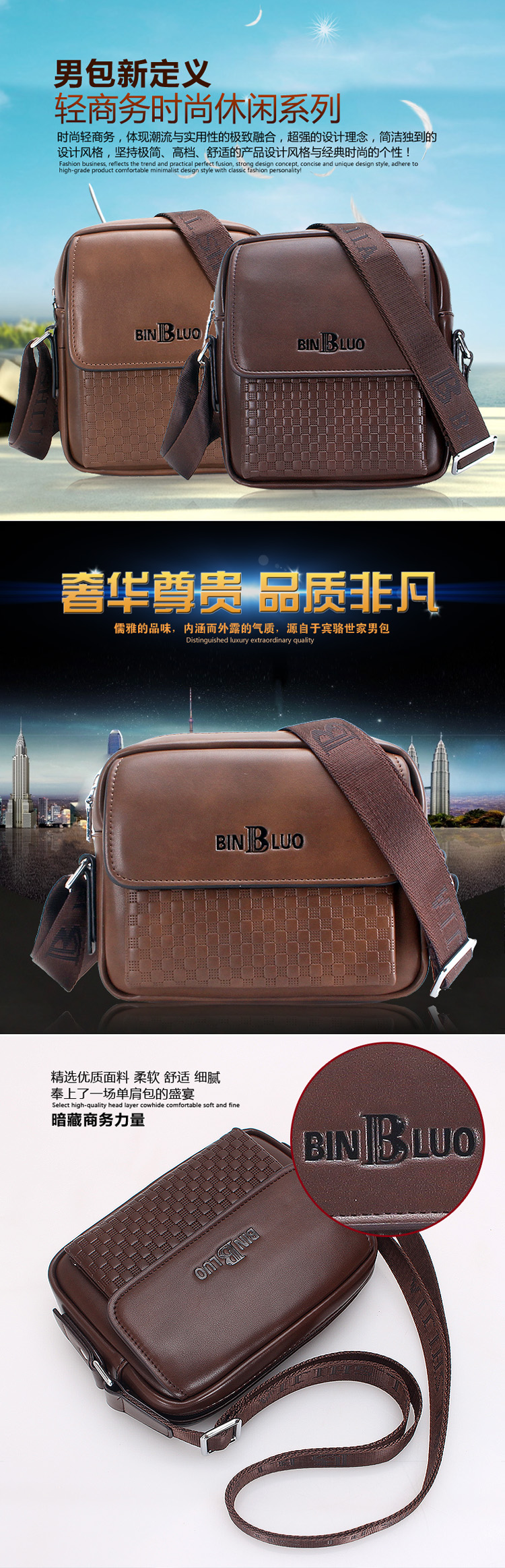 Sac homme - Ref 52846 Image 35