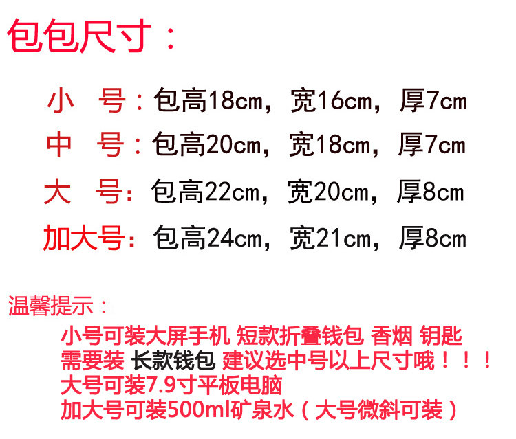 Sac pour homme - Ref 49855 Image 38